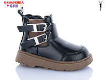 Ботинки Gfb T150-3 в магазине Фонтан Обуви