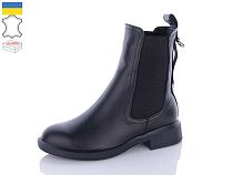 Ботинки Aba 116 чорний в магазине Фонтан Обуви