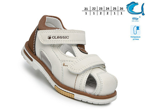 Босоножки Том.М F65111H в магазине Фонтан Обуви