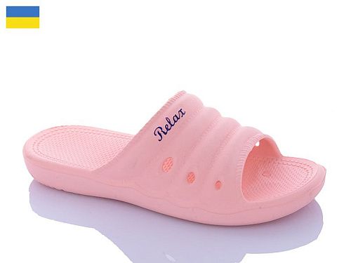 Шлепанцы Inblu DS66 персиковий в магазине Фонтан Обуви