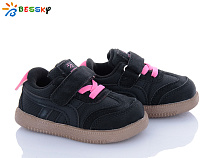 Кроссовки Klf ST51-6 в магазине Фонтан Обуви