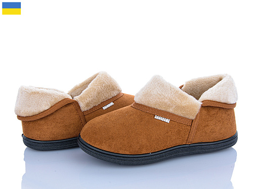 Тапочки Golden Lion T04 карамель в магазине Фонтан Обуви