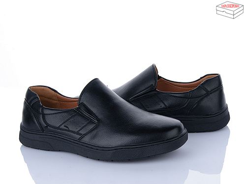 Туфли Nasite D117-1C в магазине Фонтан Обуви