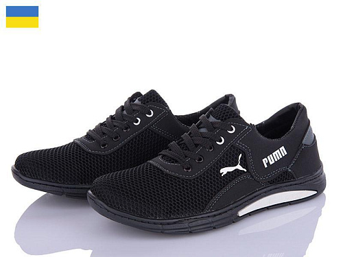 Paolla2 Sunshine КР14-3 черный-серый в магазине Фонтан Обуви