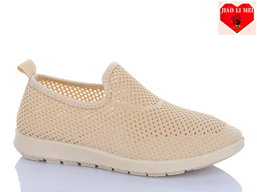 Туфли Jiaolimei 316-5 в магазине Фонтан Обуви