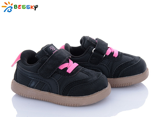 Кроссовки Klf ST51-6 в магазине Фонтан Обуви