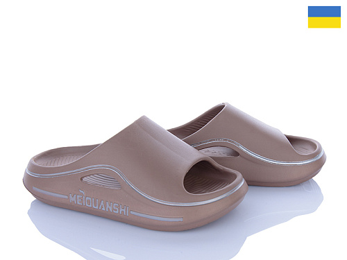 Шлепанцы Golden Lion 507-020 мокко в магазине Фонтан Обуви