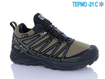 Кроссовки Sen.Dini A908-5 термо в магазине Фонтан Обуви