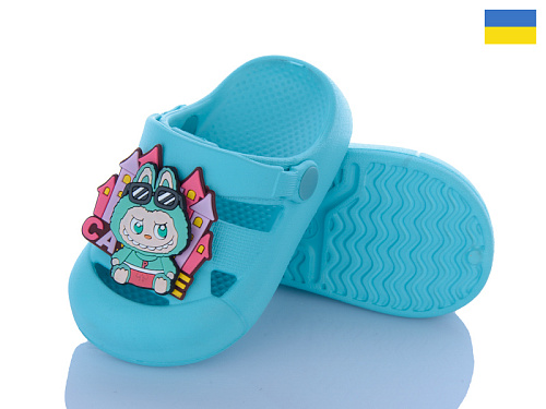 Кроксы Golden Lion 337 бірюзовий в магазине Фонтан Обуви