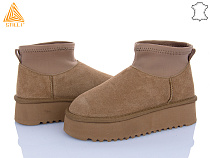 Угги Stilli Group UG330-3 замш піна в магазине Фонтан Обуви