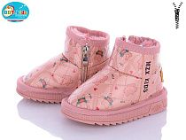 Угги Bbt T7002-2 в магазине Фонтан Обуви