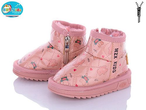 Угги Bbt T7002-2 в магазине Фонтан Обуви