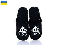 Тапочки Active 311M чорний в магазине Фонтан Обуви