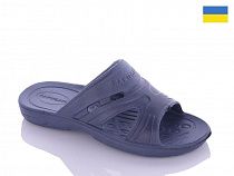 Шлепанцы Progress Прогрес Дит302 синій в магазине Фонтан Обуви