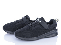 Кроссовки Stilli Kids KT50-2 піна в магазине Фонтан Обуви