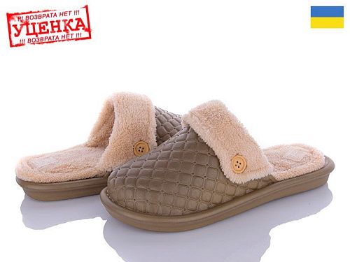 Тапочки Luckline 5026 можливо 1 розмір в магазине Фонтан Обуви