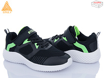 Кроссовки Stilli Kids KT70-3 піна в магазине Фонтан Обуви