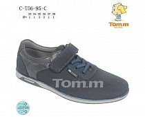 Туфли Tom.M 5695C в магазине Фонтан Обуви