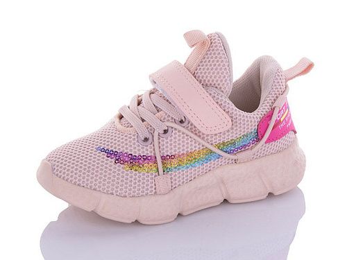 Кроссовки Xifa Kids B10226-8 в магазине Фонтан Обуви