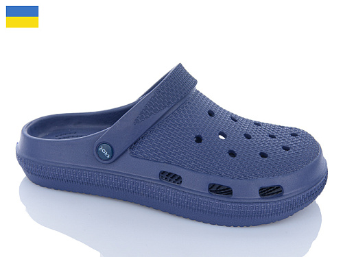 Кроксы Inblu C98 т.синій в магазине Фонтан Обуви