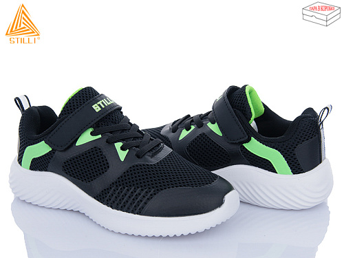 Кроссовки Stilli Kids KT70-3 піна в магазине Фонтан Обуви