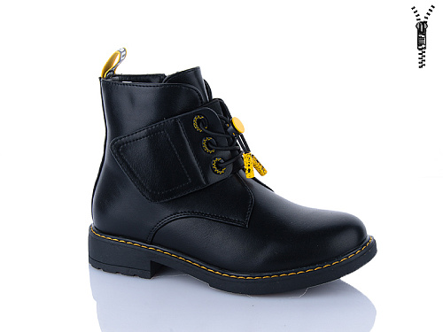 Ботинки Xifa Kids XF01-B881-3C в магазине Фонтан Обуви