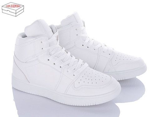 Кроссовки No Brand NB593 white в магазине Фонтан Обуви