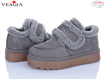 Ботинки Veagia-Ada F9017-5 в магазине Фонтан Обуви