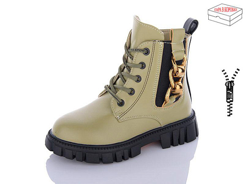 Ботинки Paliament CP703-2 в магазине Фонтан Обуви