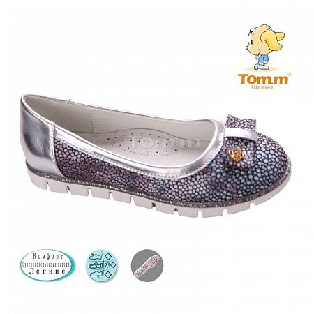 Балетки Tom.M 3043C в магазине Фонтан Обуви