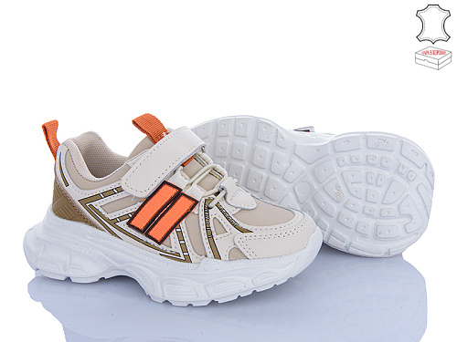 Кроссовки Stilli Kids TX210-21 шкіра піна в магазине Фонтан Обуви