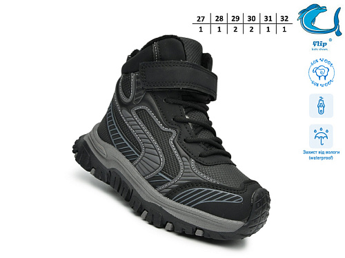 Ботинки Том.М 51148A в магазине Фонтан Обуви