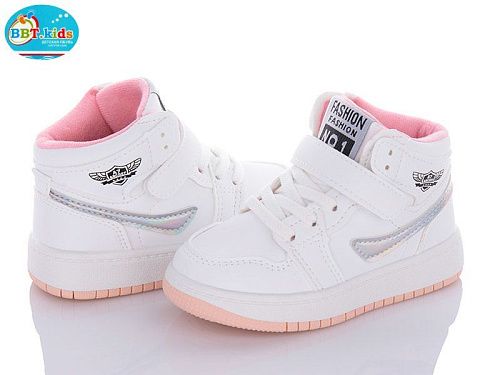 Кроссовки Bbt R6801-10 в магазине Фонтан Обуви