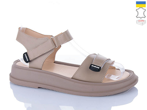 Босоножки Sali 701-26 капучино к. в магазине Фонтан Обуви