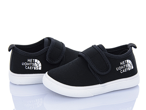 Тапочки Bluerama G99-3 в магазине Фонтан Обуви