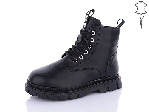 Ботинки Alimama-Girnaive B111 в магазине Фонтан Обуви