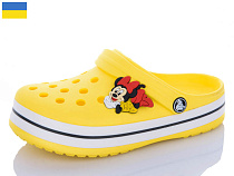 Кроксы Luckline 3002-308 в магазине Фонтан Обуви