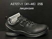 Кроссовки Supo2 A2727-1 в магазине Фонтан Обуви