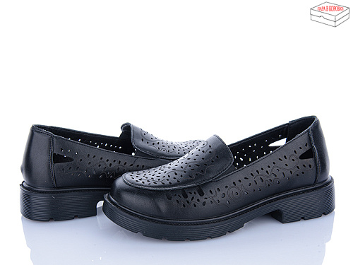 Туфли Kulada-Ucss-M•D H513-1 в магазине Фонтан Обуви