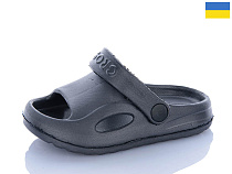 Кроксы Sanlin2 H8 т.сірий в магазине Фонтан Обуви