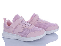 Кроссовки Stilli Kids KT200-5 піна в магазине Фонтан Обуви