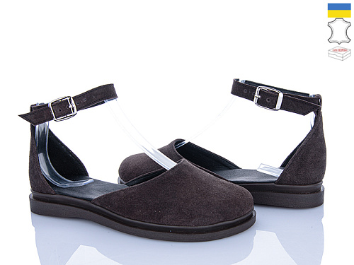 Босоножки Ailinda 4543-45 в магазине Фонтан Обуви
