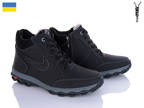 Ботинки Львов База Roksol Б7 пр сп в магазине Фонтан Обуви