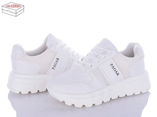 Кроссовки Ailaifa 2381-2 white піна в магазине Фонтан Обуви