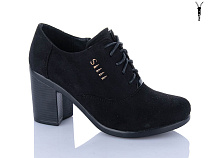 Туфли Aba A72-2 в магазине Фонтан Обуви