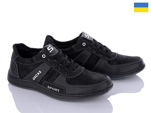 Paolla2 KP48G чорний в магазине Фонтан Обуви