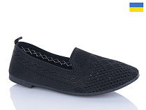 Туфли Swin-Purlina 3211-1 в магазине Фонтан Обуви