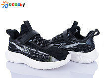 Кроссовки Klf BY3763-1D в магазине Фонтан Обуви