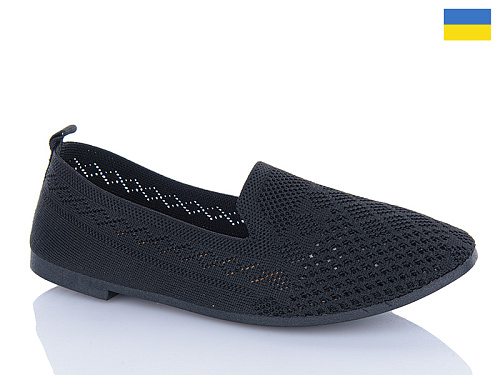 Туфли Swin-Purlina 3211-1 в магазине Фонтан Обуви