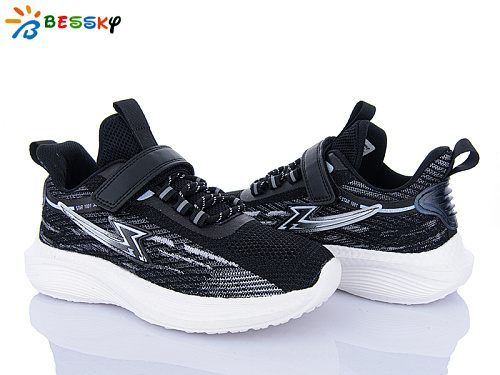 Кроссовки Klf BY3763-1D в магазине Фонтан Обуви